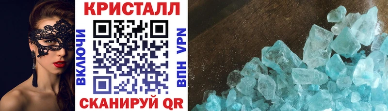 сколько стоит  Котлас  АМФЕТАМИН Premium 