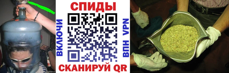 MEGA маркетплейс  Котлас  БУТИРАТ BDO 33% 
