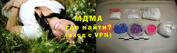 а пвп мука Богородицк
