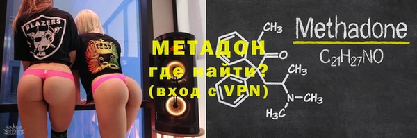 а пвп мука Богородицк