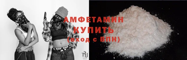 а пвп мука Богородицк