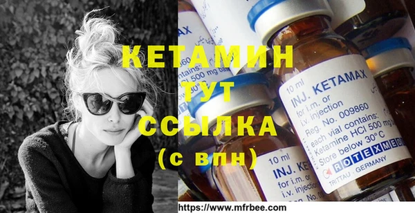 гашишное масло Богданович