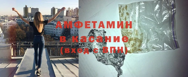 а пвп мука Богородицк