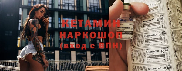 а пвп мука Богородицк