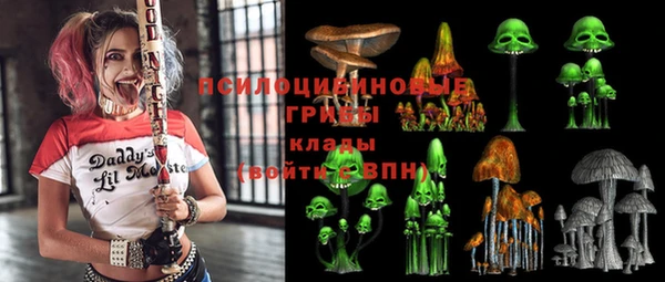 гашишное масло Богданович