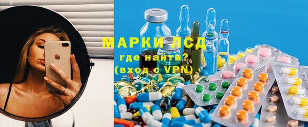 гашишное масло Богданович