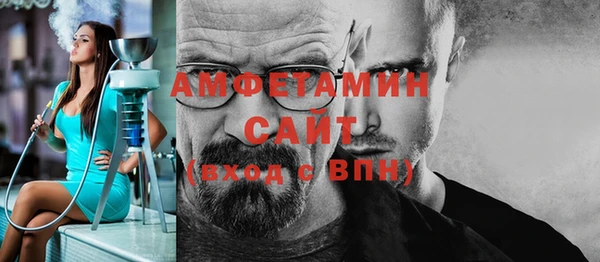 гашишное масло Богданович