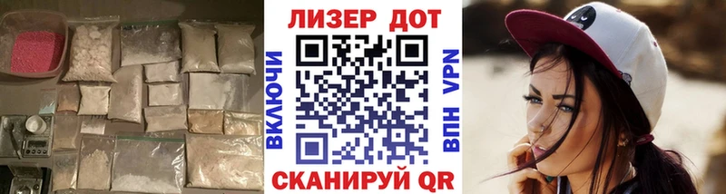 магазин  наркотиков  Котлас  ЛСД экстази ecstasy 