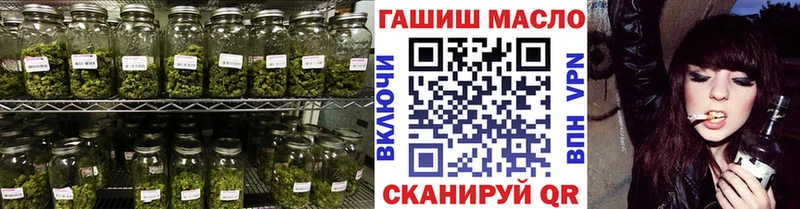 Дистиллят ТГК вейп  Котлас 